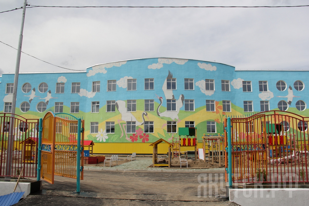 Новоселье справит детский сад №14 "Журавлик" в Якутске