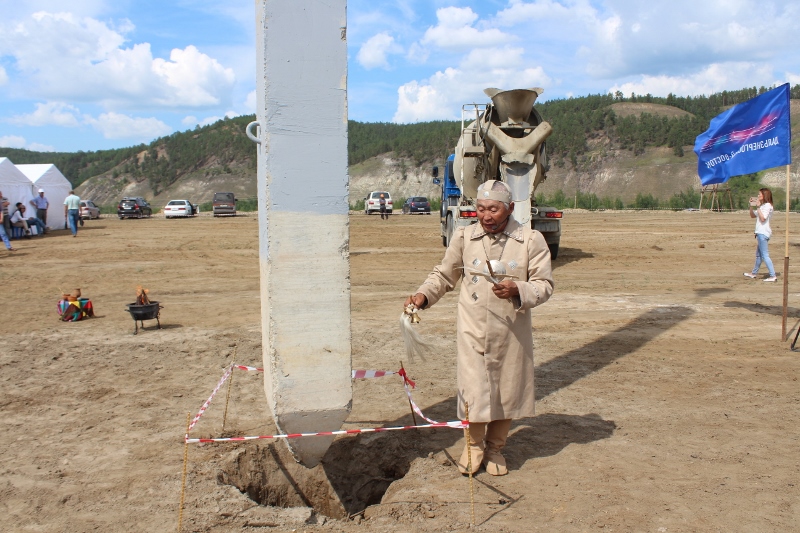 Священный алгыс