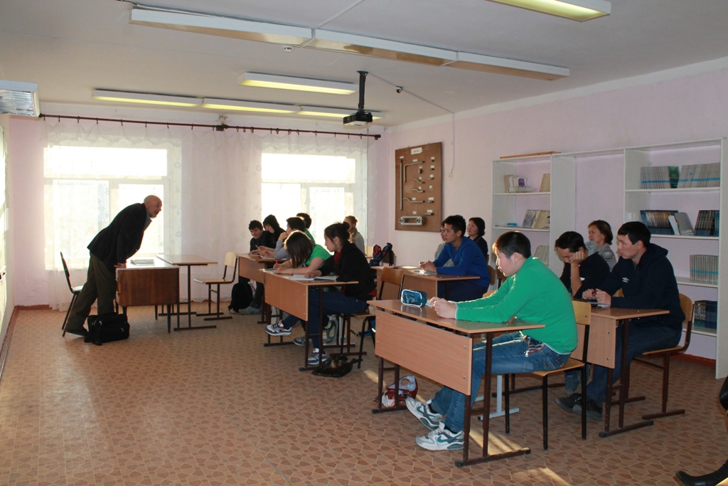 Студенты на лекции