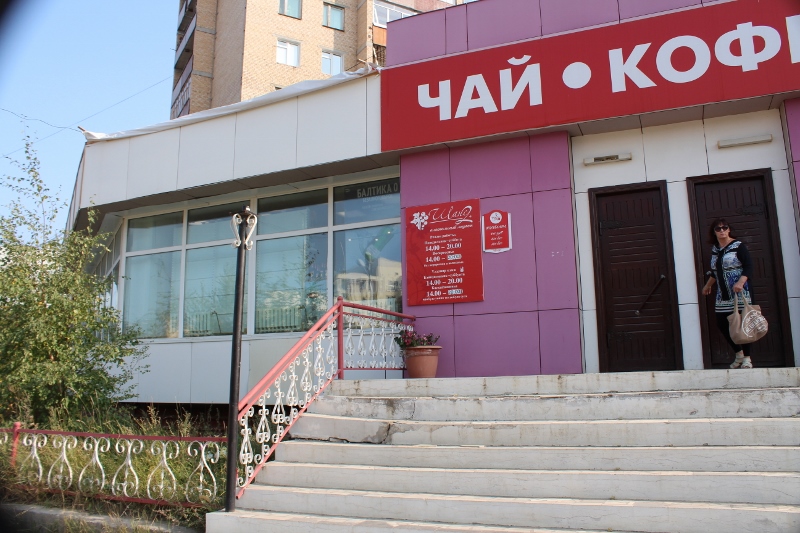 Алкогольные метаморфозы Якутска: Магазин переехал, не скучайте!