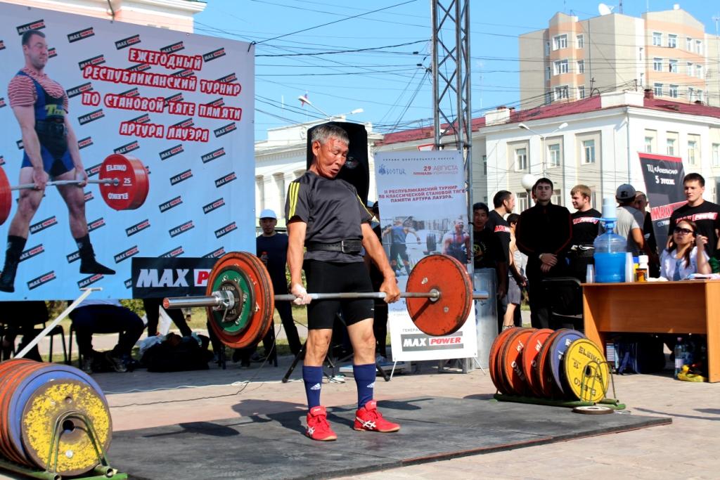 Иннокентий Григорьев