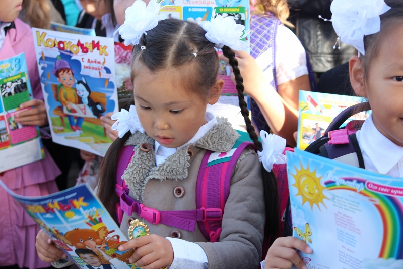 Школы Якутска распахнули свои двери для 4,5 тысяч первоклассников