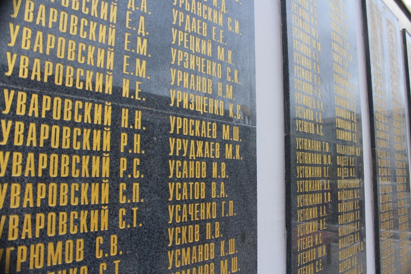 Мемориальный комплекс "Солдат Туймаады" открыли в Якутске