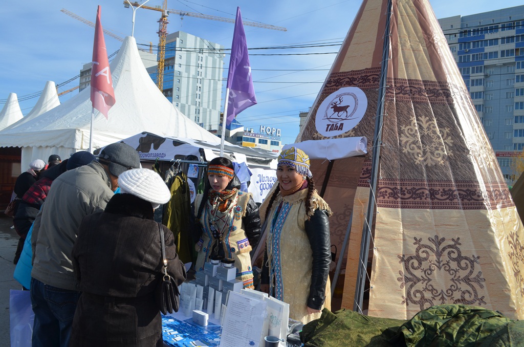 "Продовольствие-2015"