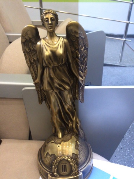 Якутия получила премию имени Александра Починка