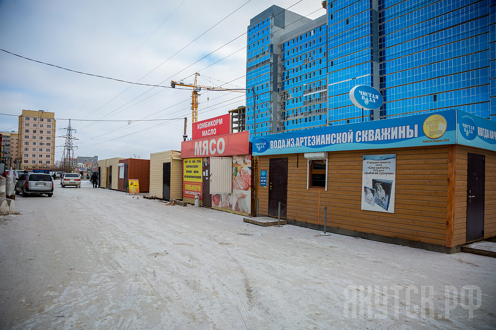 С территории крестьянского рынка в Якутске вывезено 40% незаконных ларьков