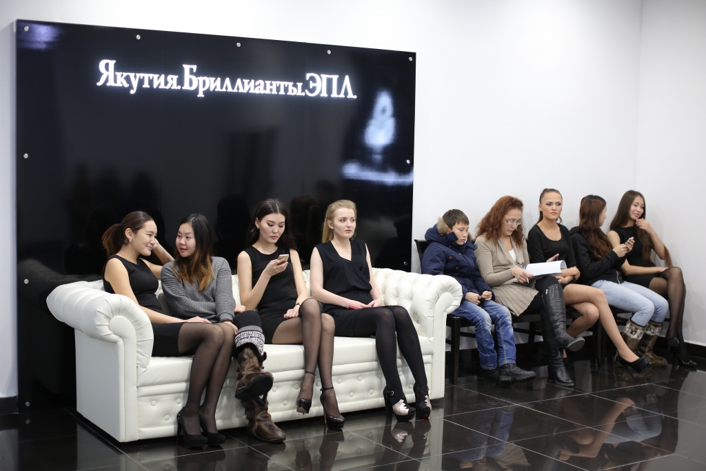 Кастинг конкурса "Мисс Республика Саха (Якутия)" прошел в резиденции ЭПЛ