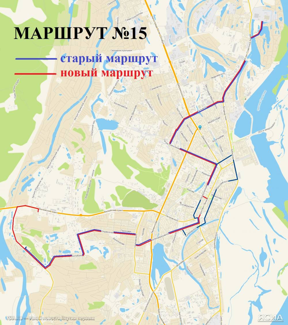 Два автобусных маршрута "ушли" с улицы Ярославского в Якутске