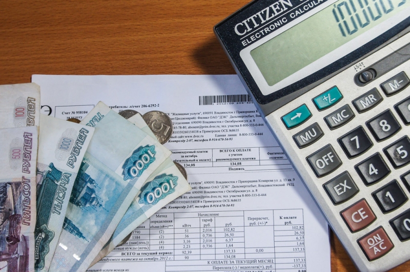 Соцнормы на электроэнергию отменят в 2016 году