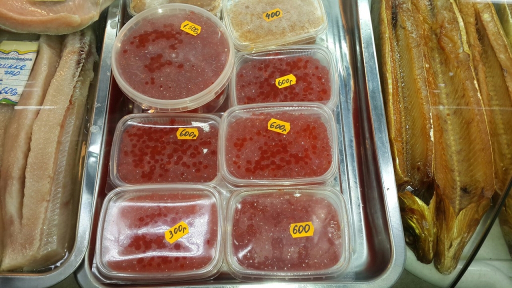 Рыбная продукция на рынках в Якутске обойдется в кругленькую сумму