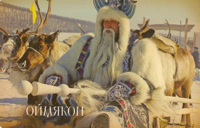 Своя почтовая открытка появится у Якутска