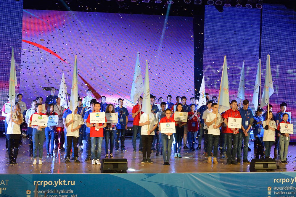 Чемпионат WorldSkills Russia торжественно открыли в Якутске