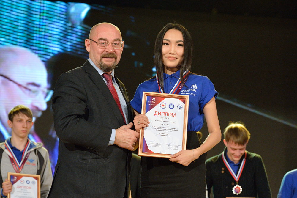 Итоги регионального этапа чемпионата WorldSkills Russia подвели в Якутске