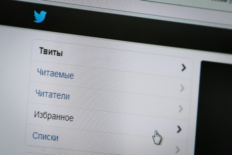 Пока вы спали: найдена вакцина от ВИЧ, искусственный интеллект за сутки полюбил Гитлера