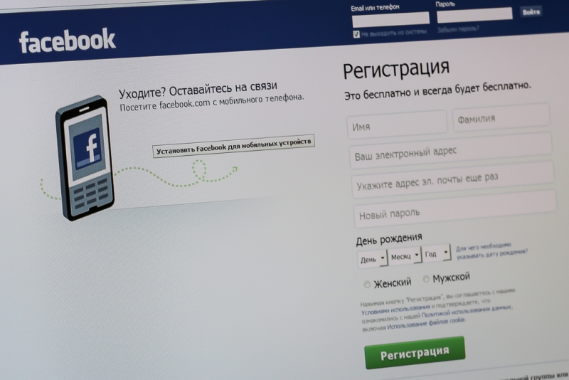 Пока вы спали: эксперименты с шубами, падение объемов ввода жилья и другое
