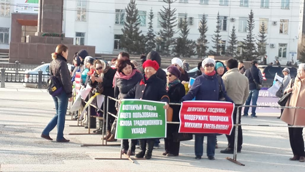 На защиту якутского гектара вышли на пикет небезразличные активисты 