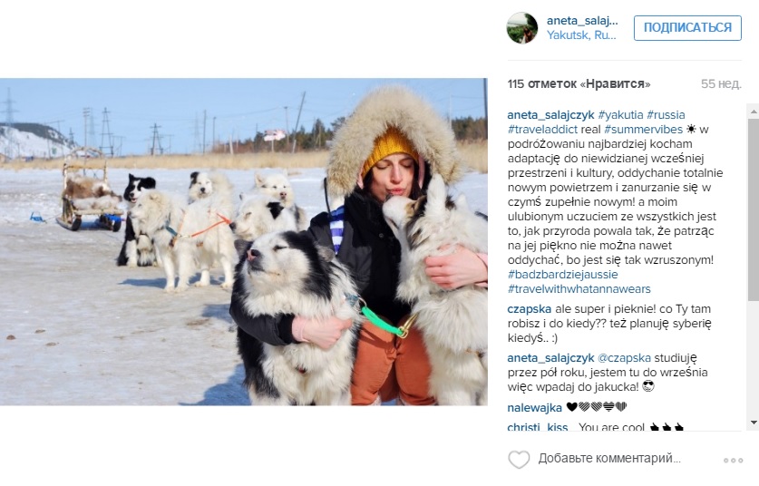 Лучшие фотографии Якутии за неделю из Instagram