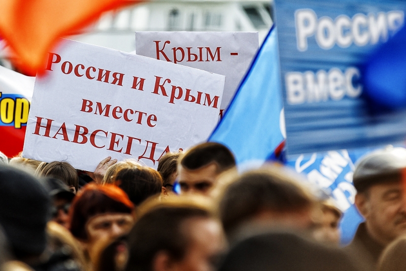 Присоединение Крыма к России ИА Primamedia