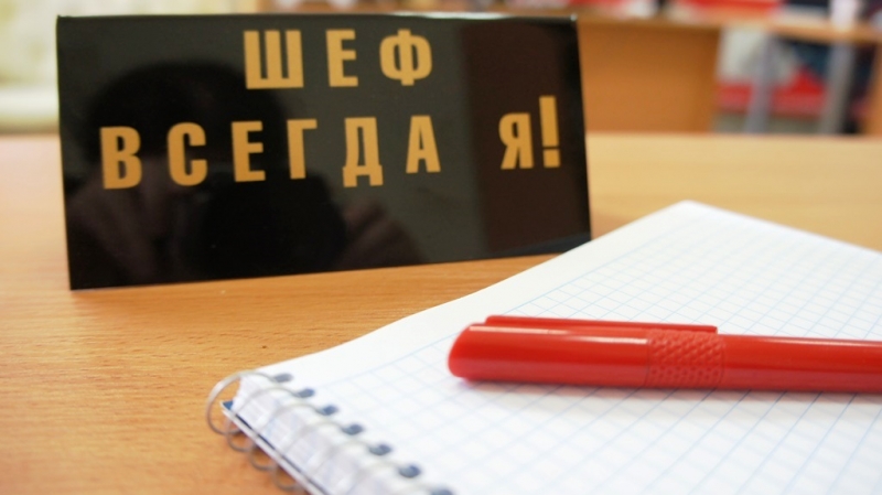 Пока вы спали: Срок жизни мужчин хотят увеличить, Европа выступает против "Евровидения"