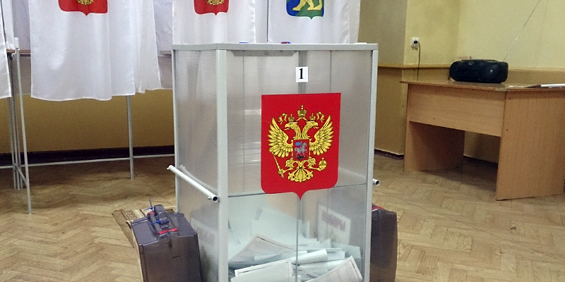 Началось предварительное голосование партии &quotЕдиная Россия&quot в Якутске PrimaMedia