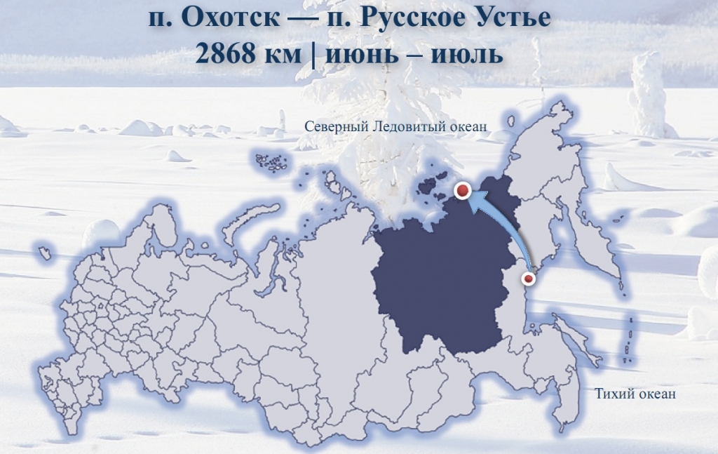 Единственная река, впадающая в разные океаны, находится в Якутии