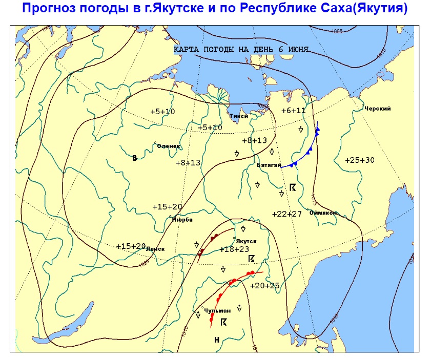 Новая рабочая неделя начнется с дождя в Якутске