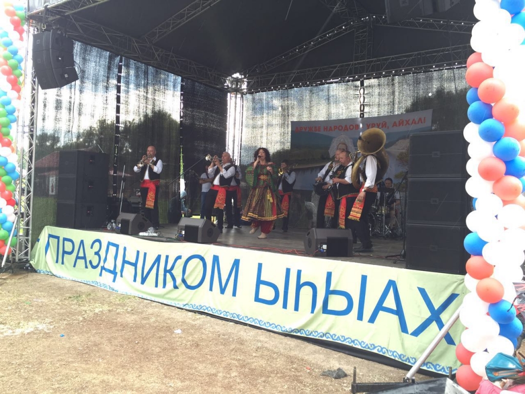 Якутский национальный праздник Ысыах отметили в Москве