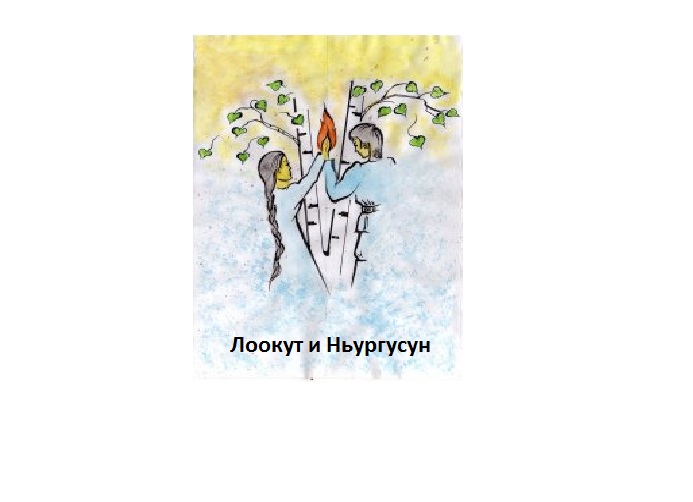 Пять лучших книг якутской литературы