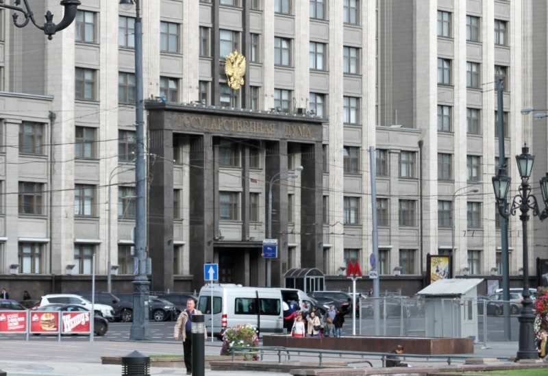 Пока вы спали