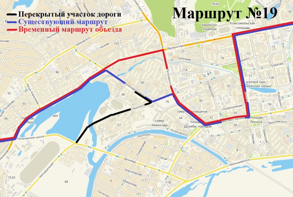 Во время проведения Игр Дети Азии ограничат движение на улицах Якутска
