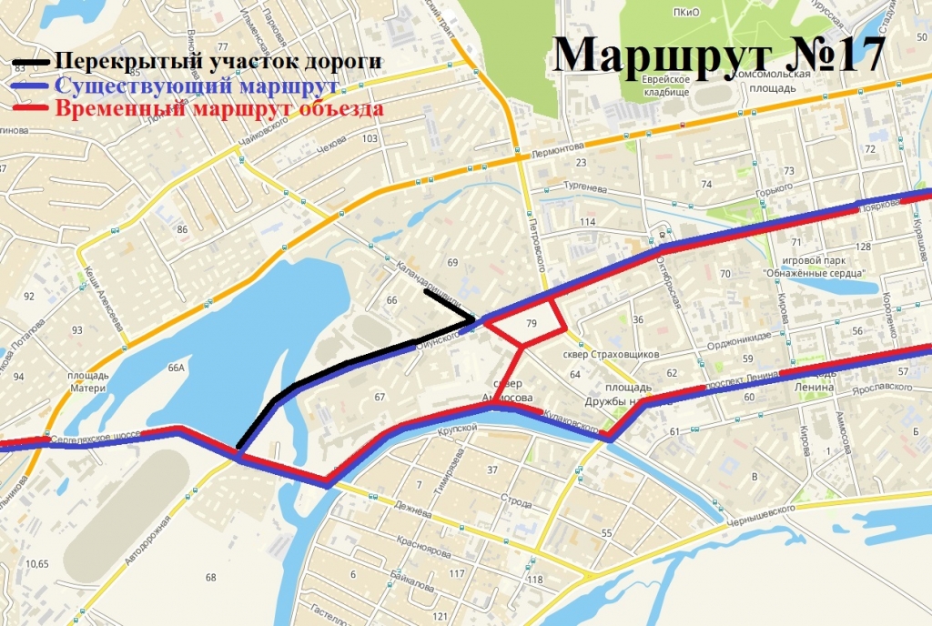 Во время проведения Игр Дети Азии ограничат движение на улицах Якутска