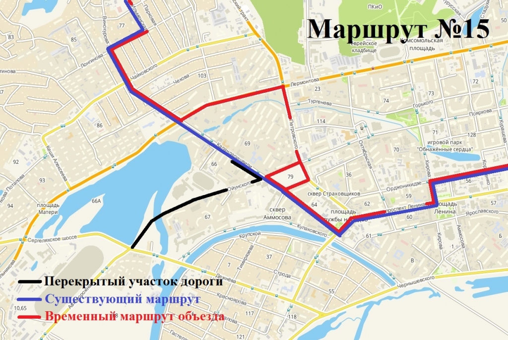 Во время проведения Игр Дети Азии ограничат движение на улицах Якутска