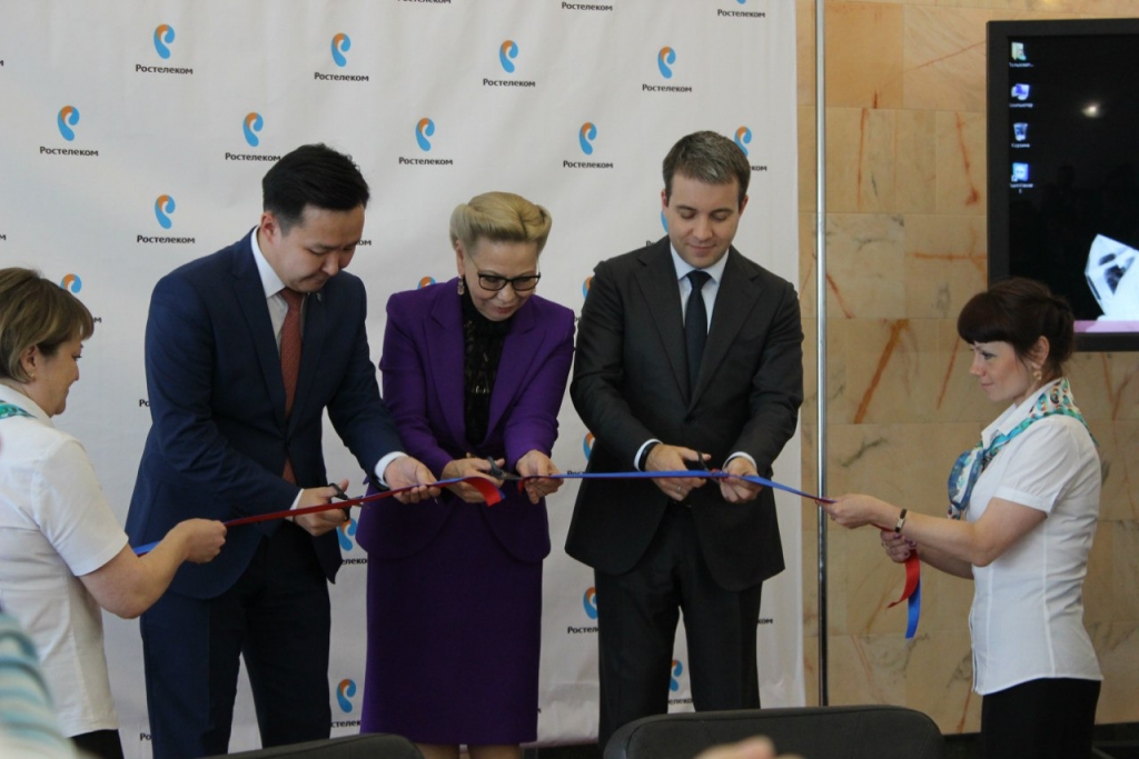 Открытие ВОЛС