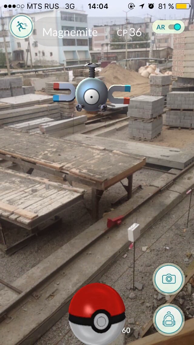 Якутия вошла в тройку городов России по популярности мобильного приложения Pokemon Go