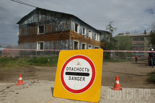 В Якутске за полгода снесли 40 аварийных домов ОА Якутск