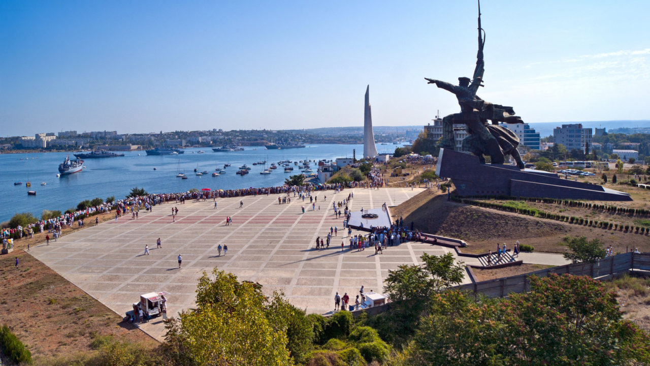 Город Севастополь Из соцсети
