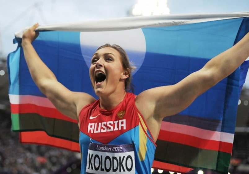 Евгения Колодко mgfso.ru