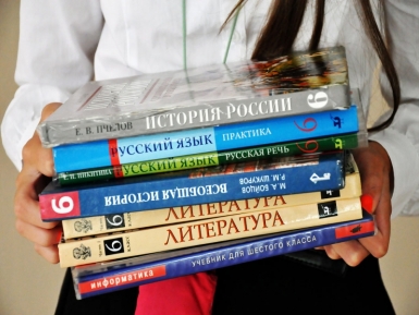 Подготовка детей к школе в Якутске: образовательные программы, готовность учреждений и новые требования