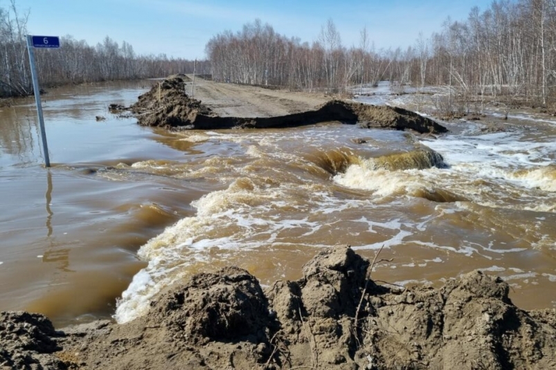 Дорогу размыло Управление автомобильных дорог