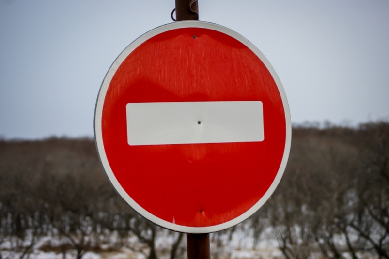 В Якутии закрыт грунтовый автозимник федеральной автомобильной дороги А-331 "Вилюй"