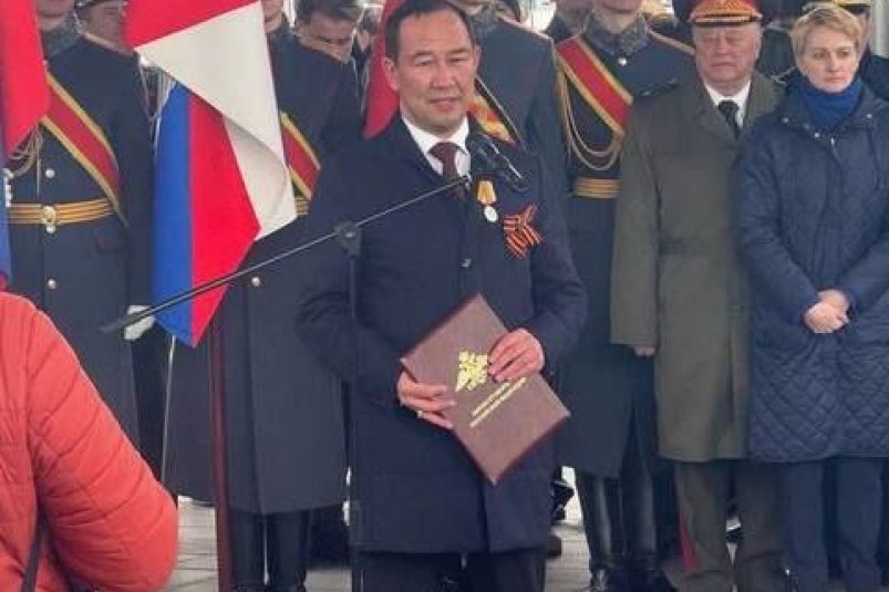 Медаль Министерства обороны "За помощь и милосердие" вручена Главе Якутии