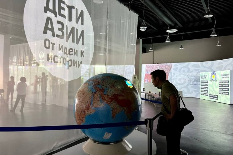 В Якутске торжественно открыли выставку 
