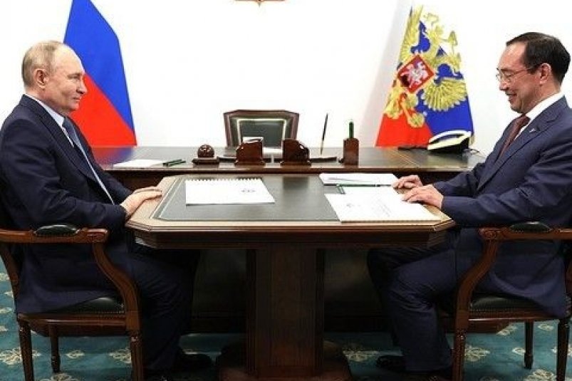 Владимир Путин высоко оценил результаты работы команды Главы Якутии