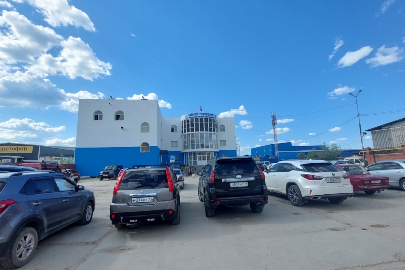 Центр госуслуг МВД по Якутии расположился в просторном здании в Якутске