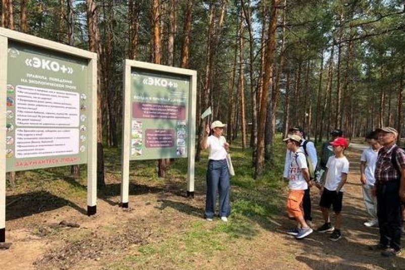 В Парке культуры и отдыха Якутска появилась экологическая тропа