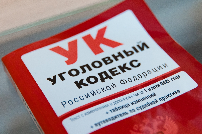 Работники ЛОРП ответят в суде за кражу металла с территории в Якутии