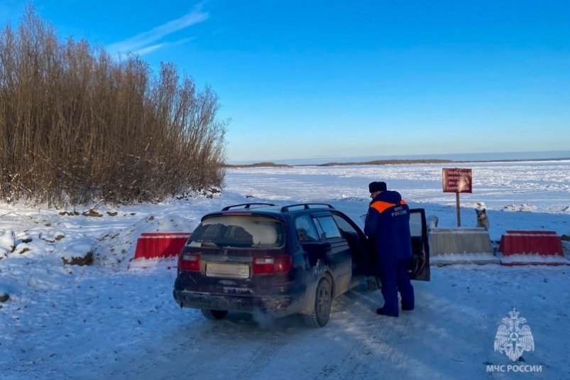 В Якутии открыли вторую ледовую переправу