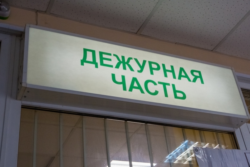 В Якутии соцработница задержана по подозрению в краже 640 тысяч рублей у пенсионерки