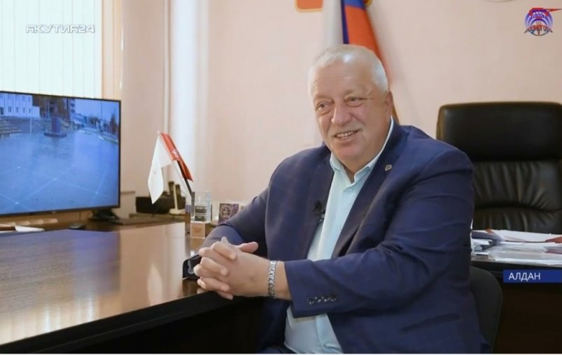 Глава Алдана Александр Бугай: