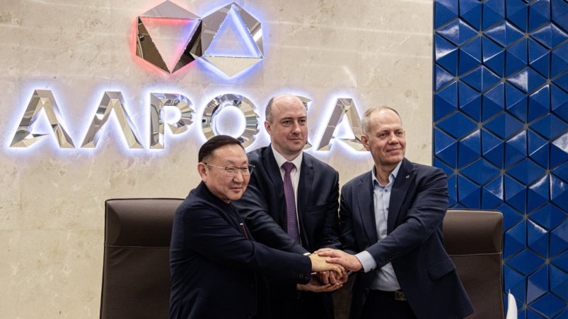 АЛРОСА начинает осваивать месторождения нефти и газа в Якутии
